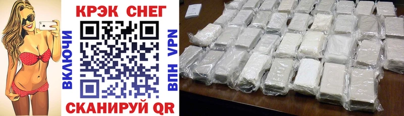 Виды наркоты Юрьев-Польский ГАШИШ  Cocaine  АМФ  МАРИХУАНА  Мефедрон 