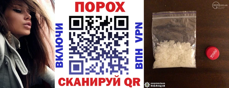 Амфетамин 98%  где найти   Юрьев-Польский 