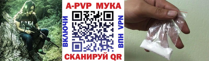 APVP СК Юрьев-Польский