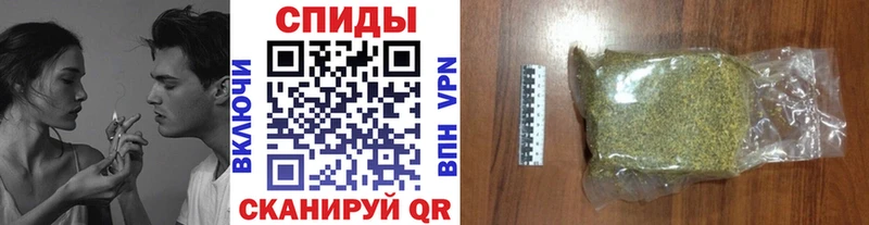 БУТИРАТ 99%  Юрьев-Польский 