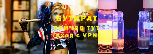 MESCALINE Алексеевка