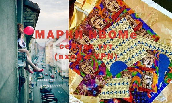 метадон Алзамай