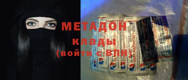 MESCALINE Алексеевка
