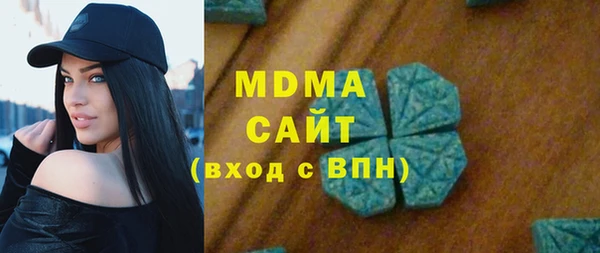 MESCALINE Алексин