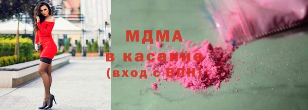 MESCALINE Алексин