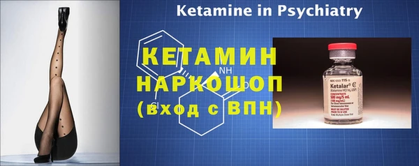 MESCALINE Алексеевка