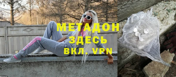 MESCALINE Алексеевка