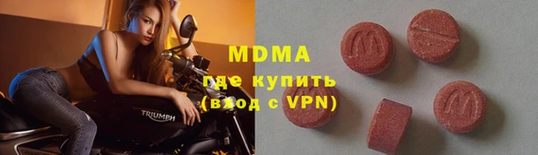 MESCALINE Алексин