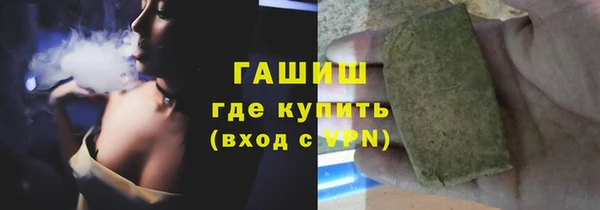 метадон Алзамай