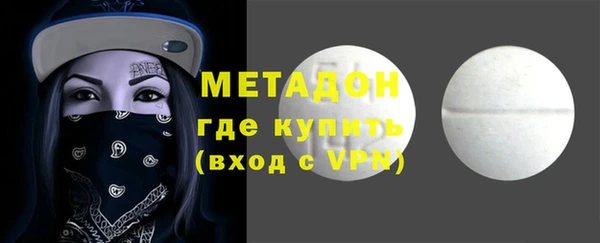 метадон Алзамай