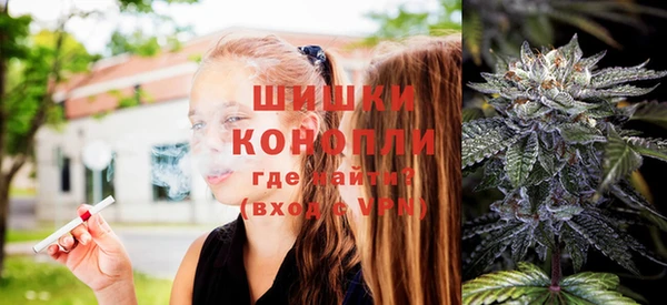MESCALINE Алексеевка