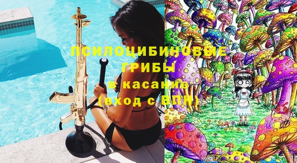 метадон Алзамай
