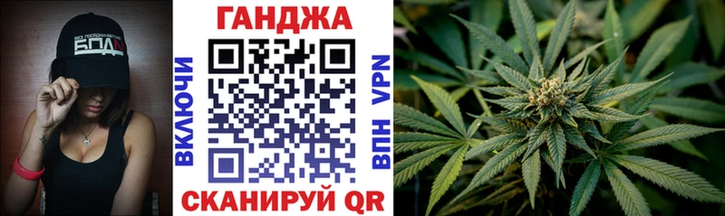 МАРИХУАНА план Юрьев-Польский